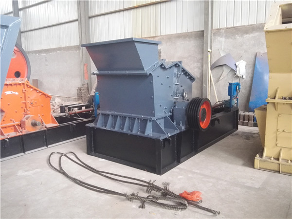 ��ɰ�C(j��)��������(d��ng)�Ǳ��Cɰʯ���a(ch��n)��������a(ch��n)ǰ��l��