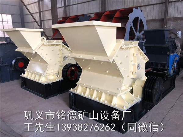 �Gɫ�h(hu��n)����ʯ�^��ɰ�C�c��ɰ���a(ch��n)�������ں�