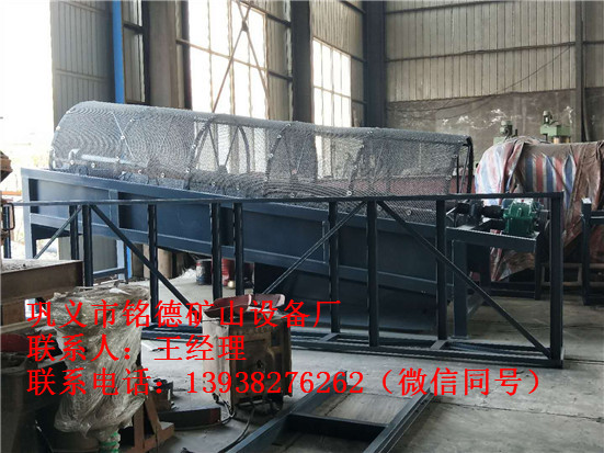 �ӱ����ϰ���ɰ�C���LͲ�Y�O(sh��)���Ѱl(f��)