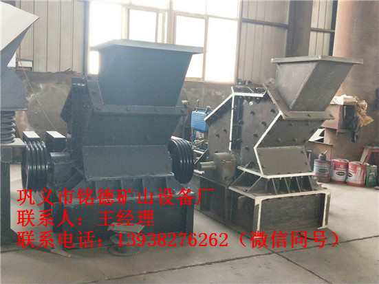 ���պ���ʯ��ɰ�C�M�ϵ����Ȱl(f��)�]������a(ch��n)����