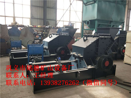 ���պ���ʯ��ɰ�C�M�ϵ����Ȱl(f��)�]������a(ch��n)����