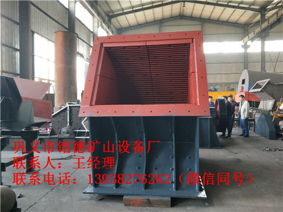 ���պ���ʯ��ɰ�C�M�ϵ����Ȱl(f��)�]������a(ch��n)����