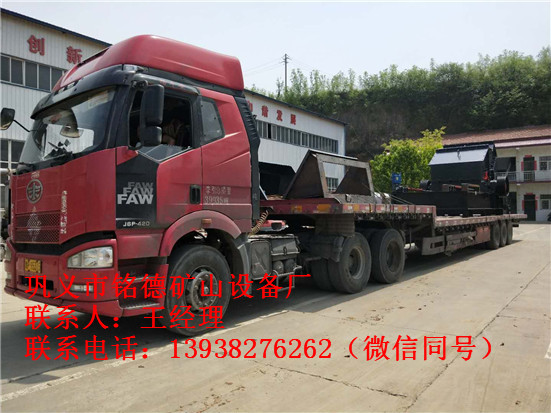 㑵�����(j��ng)���cɽ�|Ҧ��(j��ng)�������L(zh��ng)�ں����P(gu��n)ϵ����ɰ�C(j��)��