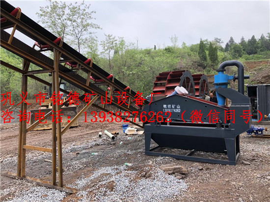 �܉�ʕr�l(f��)؛���C��ɰ�C������a(ch��n)��㑵���I(y��)