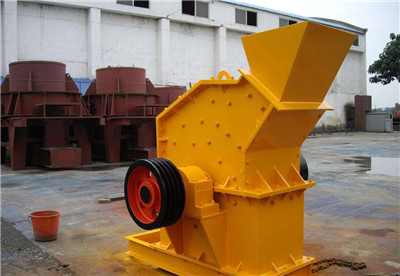 ����ʯ��ɰ�C(j��)