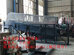 �ӱ����ϰ���ɰ�C(j��)���LͲ�Y�O(sh��)���Ѱl(f��)